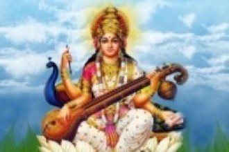 सरस्वती पूजा  